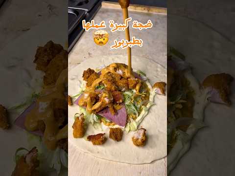 ضجة كبيرة بطبربور منهم