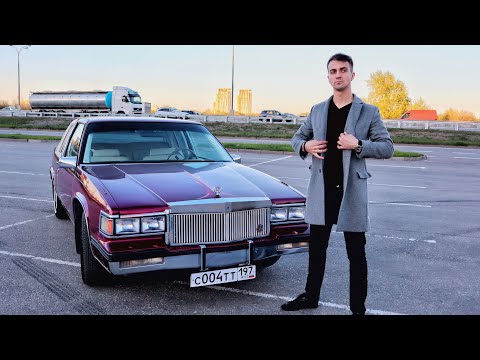 Video: Koliko je pretvornik Cadillac vreden v ostankih?
