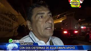 Tarapoto Noticias Con Dos Cisternas De Agua Emapa Apoyó En Labores Contra Incendio .