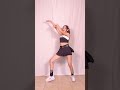 NewJeans - Super Shy Dance Cover Mirrored | moonytea 🤍☁️ #newjeans #shorts