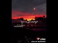 حالات واتس اب بدي عيش الحياة