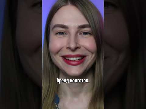 Видео: 6 советов, как СТАТЬ СЛАБОЙ для МУЖЧИНЫ? Часть 2 #вастикова