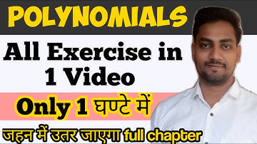 Polynomials | all exercise in 1 Video | Polynomials class 10th/9th  | CBSE and RBSE 10th Board