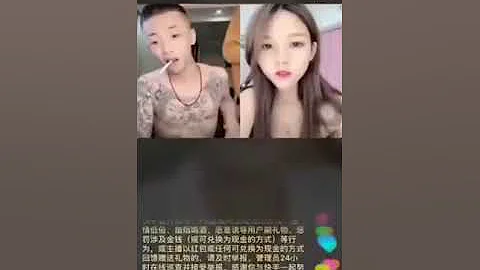 （天下社 合集）抖音 正能量 - 天天要闻