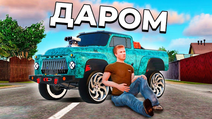Купил РЕДКИЙ ВНЕДОРОЖНИК за ДËШЕВО! ПУТЬ БОМЖА #68 - GTA RADMIR RP