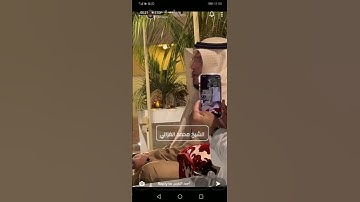 تلاوة جميلة للشيخ محمد الغزالي من سورة يس