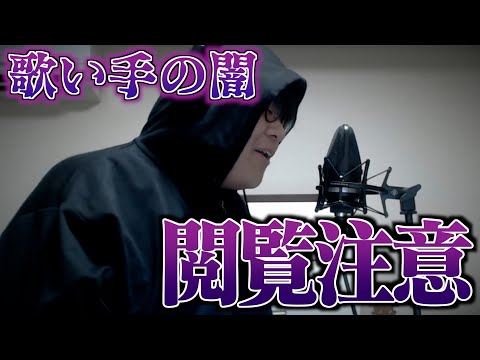 超音痴な友達の歌ってみたを俺がMIXしてみた結果ｗｗｗｗｗｗｗｗｗｗｗｗｗｗｗｗｗｗｗｗｗｗｗｗｗｗｗｗｗｗｗｗｗｗｗｗｗｗｗｗｗｗｗｗｗｗｗｗｗｗｗｗｗｗｗｗｗｗｗｗｗｗｗｗｗｗｗｗｗｗｗｗｗｗｗｗ