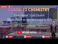 Class: 12 || Chemistry || Physical Chemistry || Unit: 2 || Ionic Equilibrium || Part : 6