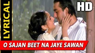 O Sajan Beet Na Jaye Sawan With Lyrics|Asha Bhosle, S.P.Balasubrahmanyam|Mardon Wali Baat 1988 Songs