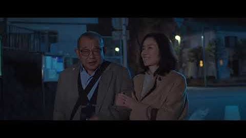 主題歌は秦基博の「ずっと作りかけのラブソング」に決定　映画『35年目のラブレター』予告