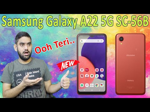 Samsung Galaxy A22 5G SC 56B - YouTube
