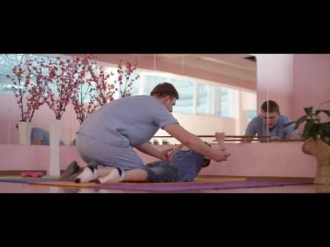 მასაჟის კაბინეტი