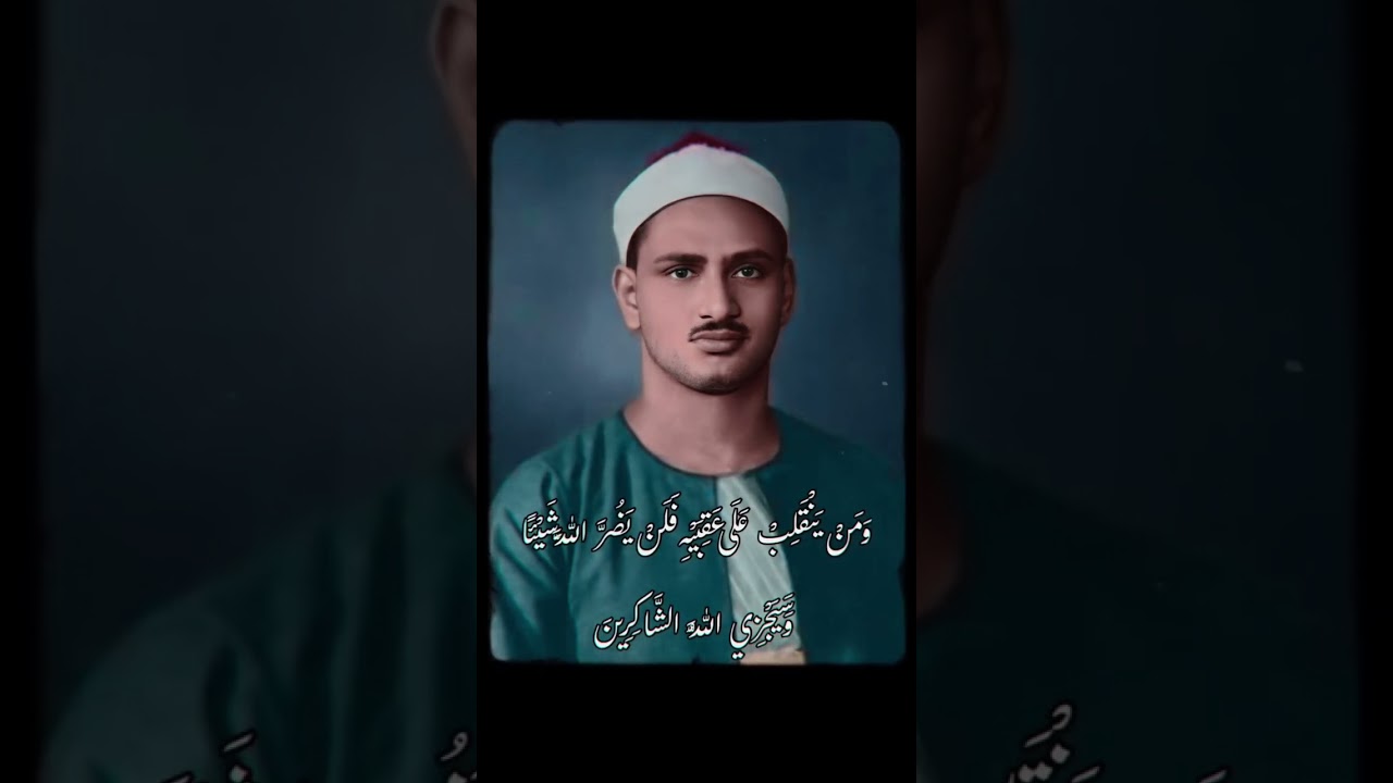 تلاوة تريح القلب من كبار القراء