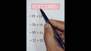 Fast Multiplication Trick With 15 ! | Multiplication with 15 | Multiplication Tricks #shorts #tricks Profile