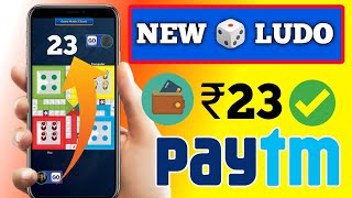 Ludo Se Paise Kaise Kamaye ! How To Earn Money From Ludo Game ! Technical Simu screenshot 4