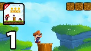 Adventure Super Jungle World - Gameplay Walkthrough Part 1 (Android,IOS) screenshot 3