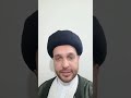 اعلام ظهور امام زمان در شب ۲۱ رمضان ۱۴۰۱ الهم عجل ولیک الفرج