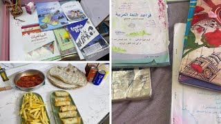 وزعولنه الكتب المشككه 📓حسبي الله وين جنتو طول السنه غدانه بروك بلجبن تعالو ويانه للمول نشوف شخذت