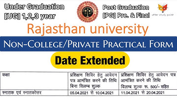 Rajasthan university non college practical exam form|| Ru practical exam form date extends