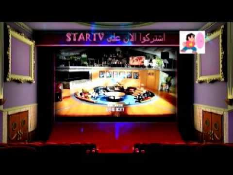 ثندربيردز انطلق