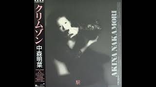 Akina Nakamori [中森明菜] - CRIMSON (1986, Full Album) - YouTube