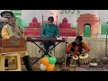 Vocal performance by sumanta mukhopadhyay