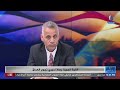 ريمونتادا الصقور التاريخية  عاجل .. القوة الجوية بطلا لدوري نجوم العراق بعد الفوز على الزوراء