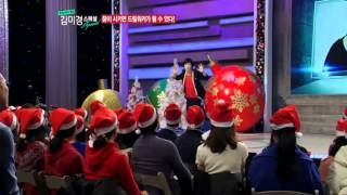 김미경쇼, Kim Mi Kyung Show : 왜 그렇게 바쁘게 살아요?