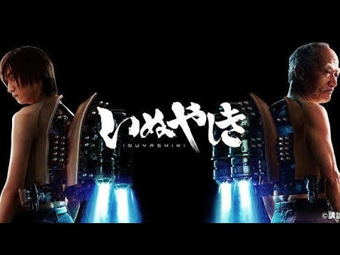 Inuyashiki Last Hero Trailer「いぬやしき」PV em 2023