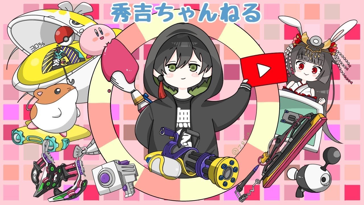 お久しぶり！王冠被りに行くぞ！【スプラトゥーン3】