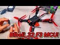 ✔ Airbot Furling32 BLHELI_32 F3 MCU - Быстрые регуляторы для FPV Квадрокоптера!