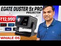 Latest: Egate Duster 5x Pro Projector Review | Best Projector under 15000 with Dolby Audio