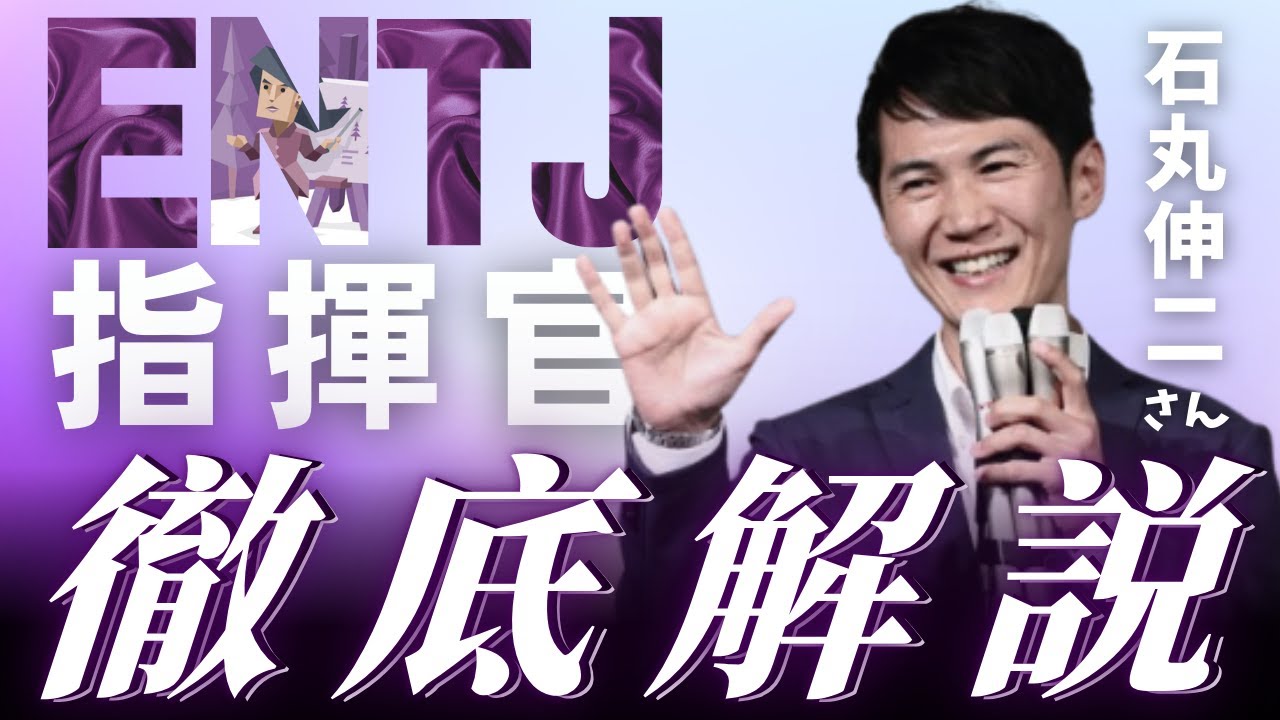 指揮官のマル秘ノート