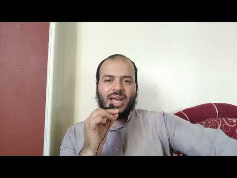 سلسلة العظماء عيسى بن عمر الثقفي مركز الضاد لتعليم اللغة العربية للناطقين بغيرها 201289673011