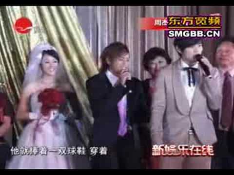 爱徒结婚 周董助兴