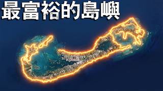 在幾乎沒有天然資源的小小群島上，怎麼住得下6萬人？