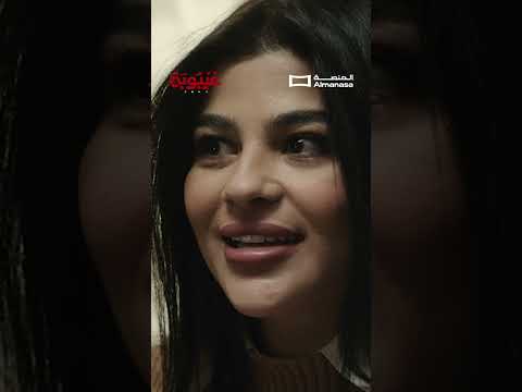 مسلسل غيبوبة الحلقة الثالثة الليلة