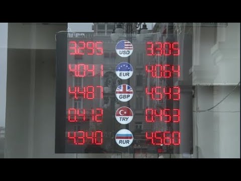 ეროვნულმა ვალუტამ მკვეთრი გაუფასურება ისევ  დაიწყო. ეკონომისტები ფასების მატებას ელოდებიან