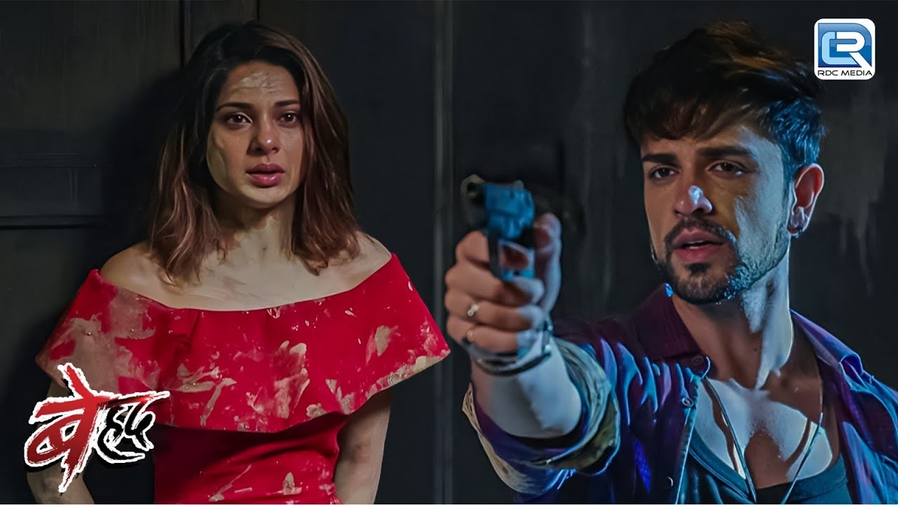 क्या Samay कर देगा Maya को खत्म ? | Beyhadh | Revenge Show | Latest Full Episode 207+208 HD