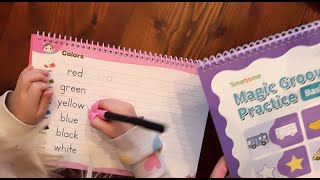 What is included in this grooved workbook set? Gifted