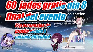 [F2P guía] Honkai Star Rail evento [ Centelleo estelar ] [ Plaga de infortunio ] parte 8 completa