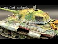 TAMIYA 1/35 KING TIGER 【my first ambush！】TANK MODEL #scalemodelpainting #modelmaking #プラモデル