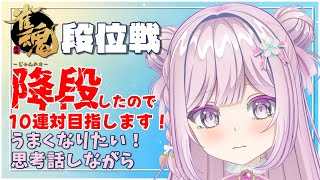 淡雪 花奏(あわゆきかなで)の配信のサムネイル画像
