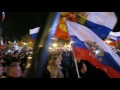 Референдум 2014 в Севастополе - оглашение предварительных итогов