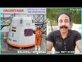 GAGANYAAN  Launch!