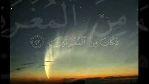 تلاوة رائعه لما تيسر من سورة هود