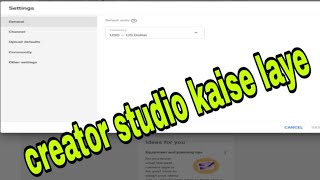 Chrome browser mein creator studio ka option kaise laye screenshot 3