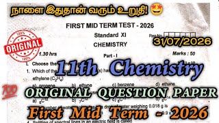 11th Chemistry First Mid Term Question Paper 2026 |11 chemistry 1st Midterm Question 2026 - Part 2