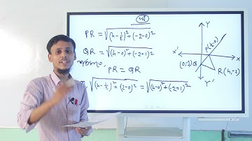 SSC Assignment 2021 Higher Math 4th Week Answer || SSC 2021 Higher Math assignment 4th-week Answer