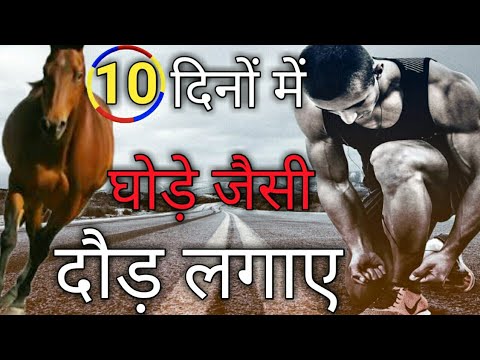 वीडियो: नमक से टैटू कैसे हटाएं: 7 कदम (चित्रों के साथ)